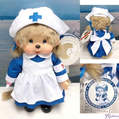 258520 Monchhichi S Size Girl Plush Nurse (Hard Body) ~ LAST ~ 258520 Monchhichi S Size Girl Plush Nurse (Hard Body) ~ LAST ~